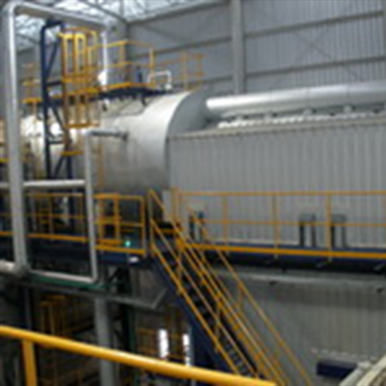 โครงการก่อสร้างอาคารระบบหม้อไอน้ำเชื้อเพลิงแข็ง (Solid Fuel Boiler Plant) 